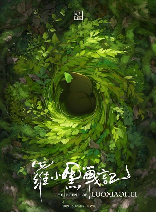群馬社会福祉大学经济学文凭证书